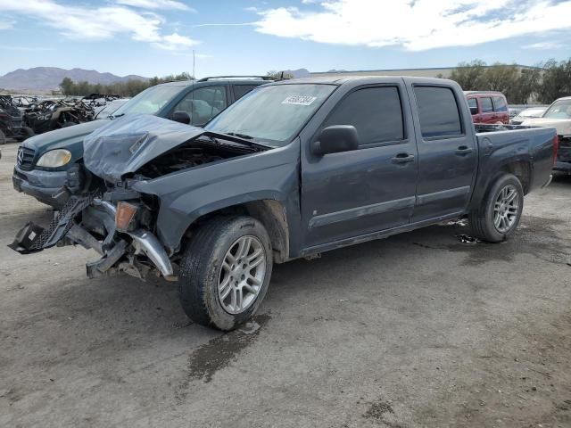 2008 Chevrolet Colorado LT