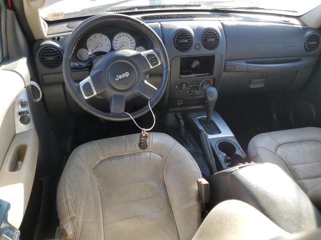 2004 Jeep Liberty Limited