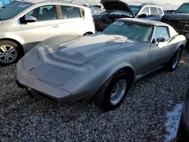 1976 Chevrolet Corvette