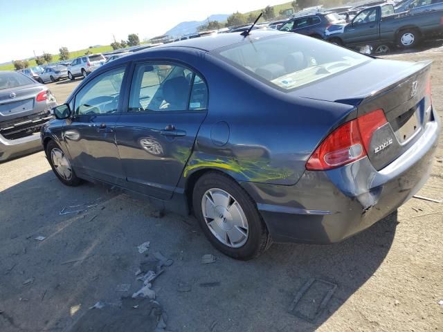 2008 Honda Civic Hybrid