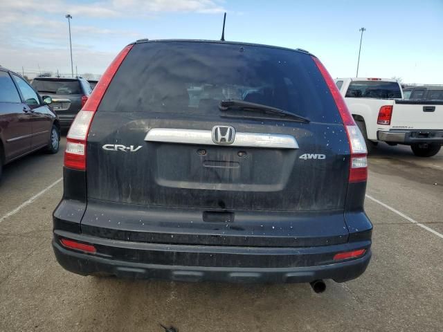 2010 Honda CR-V EX