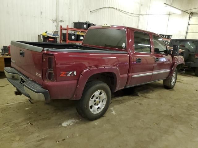 2005 GMC New Sierra K1500