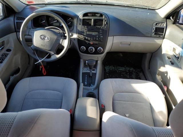 2008 KIA Spectra EX