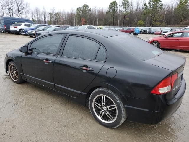 2009 Honda Civic LX