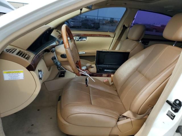 2007 Mercedes-Benz S 550