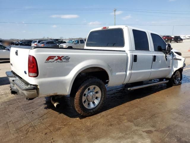 2006 Ford F250 Super Duty