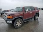 2008 Toyota FJ Cruiser