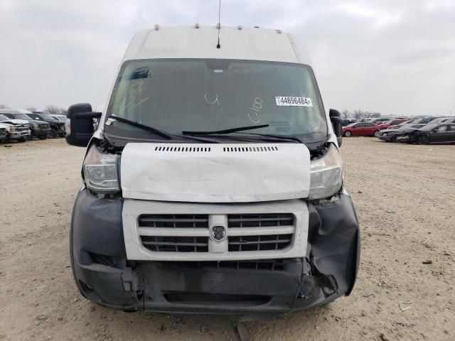 2015 Dodge RAM Promaster 2500 2500 High