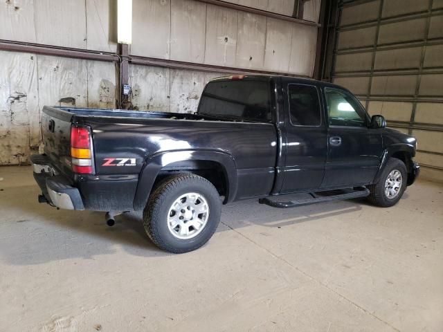 2005 GMC New Sierra K1500