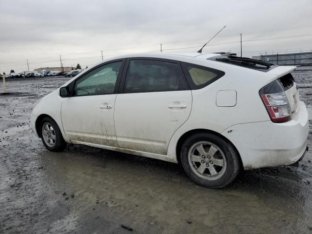 2005 Toyota Prius