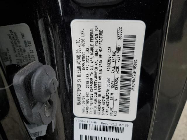 2008 Infiniti G37 Base