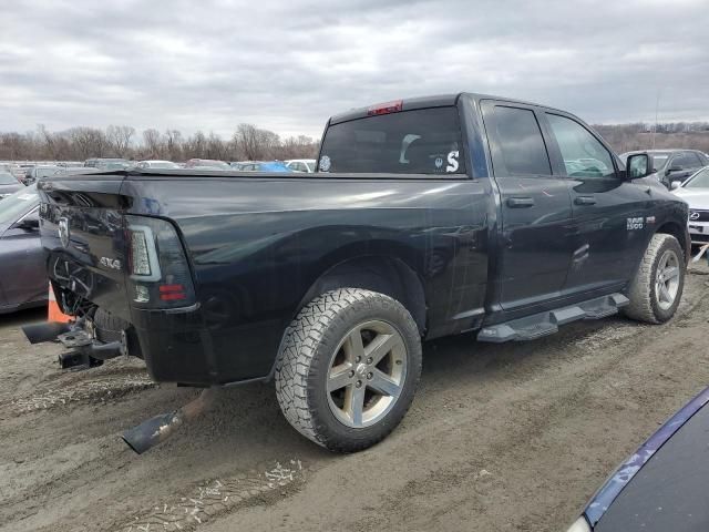 2017 Dodge RAM 1500 ST