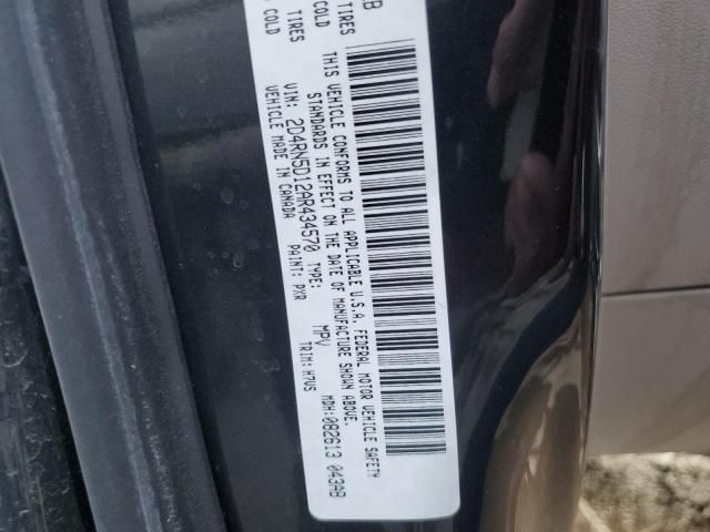 2010 Dodge Grand Caravan SXT