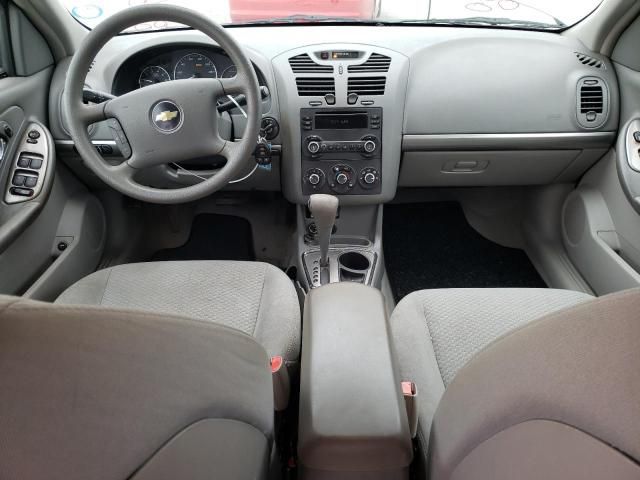 2007 Chevrolet Malibu LS