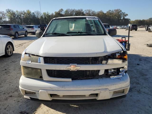 2008 Chevrolet Colorado LS