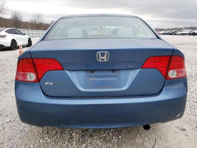 2006 Honda Civic LX