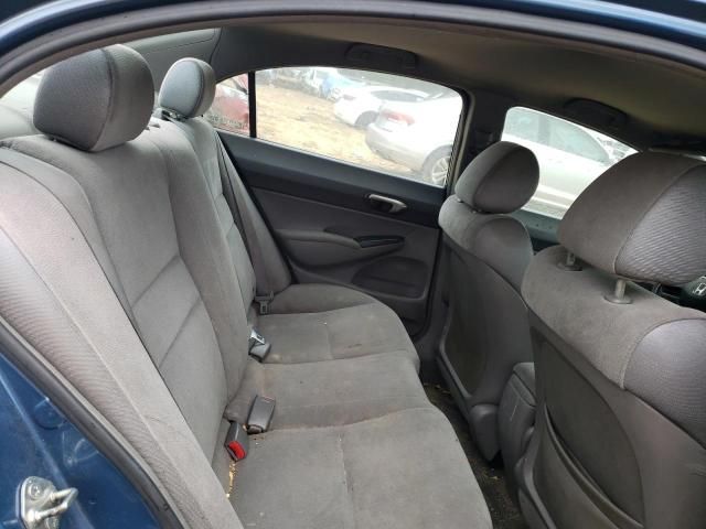 2007 Honda Civic LX