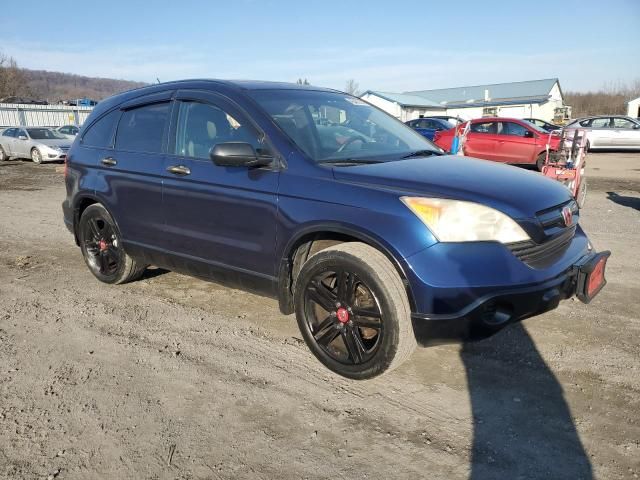 2008 Honda CR-V EX