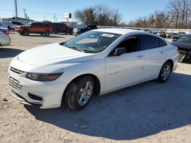 2018 Chevrolet Malibu LS