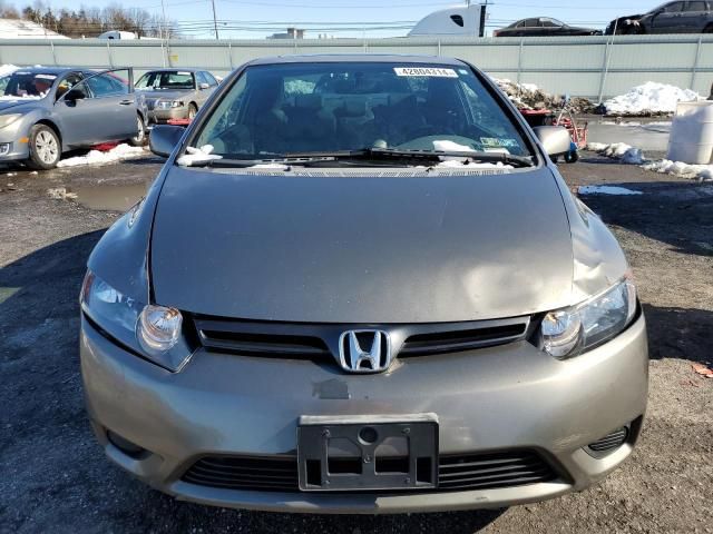 2008 Honda Civic EXL