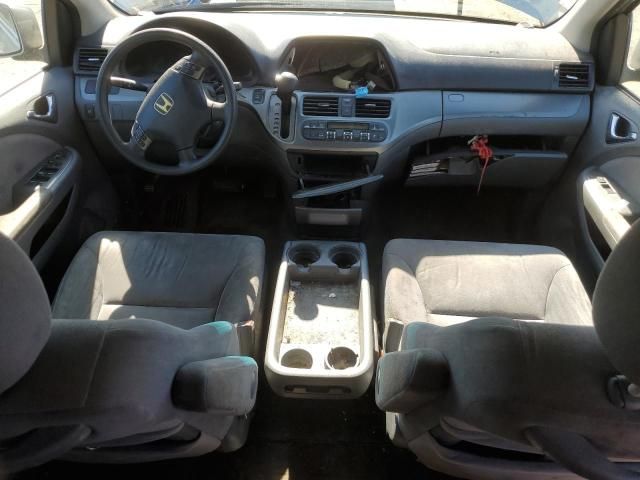 2007 Honda Odyssey EX