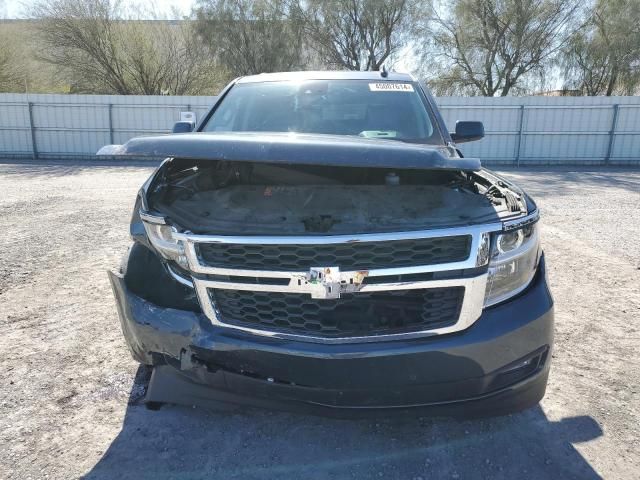 2020 Chevrolet Tahoe C1500 LT