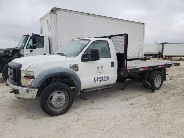 2008 Ford F450 Super Duty