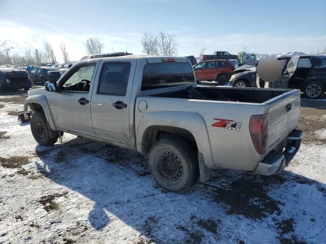 2008 Chevrolet Colorado LT