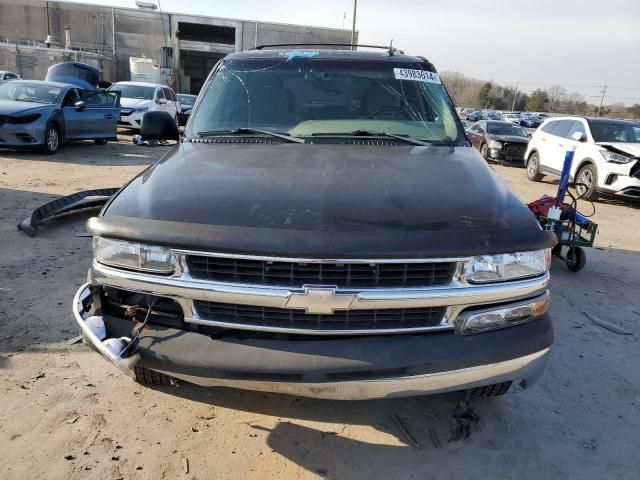 2005 Chevrolet Tahoe C1500