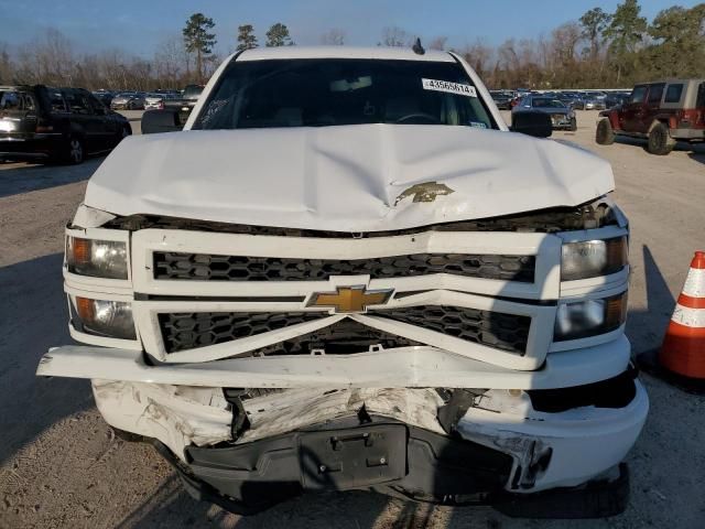 2015 Chevrolet Silverado C1500