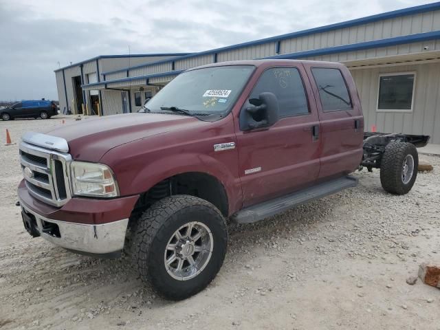 2006 Ford F350 SRW Super Duty