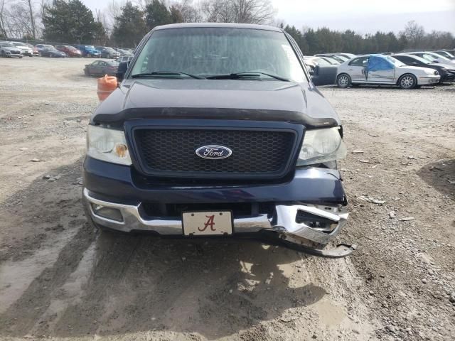 2005 Ford F150