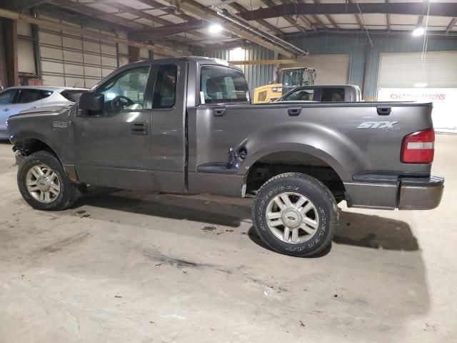 2005 Ford F150