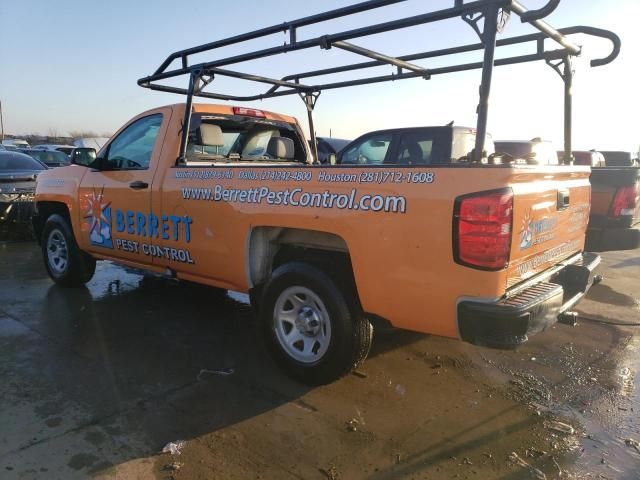 2018 Chevrolet Silverado C1500