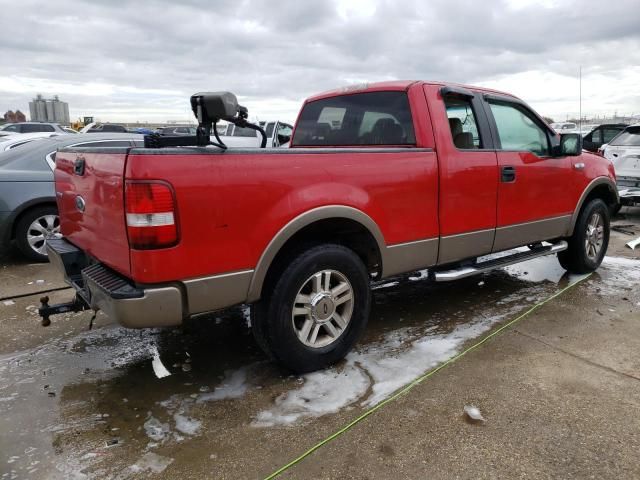 2005 Ford F150