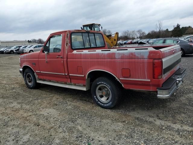 1992 Ford F150