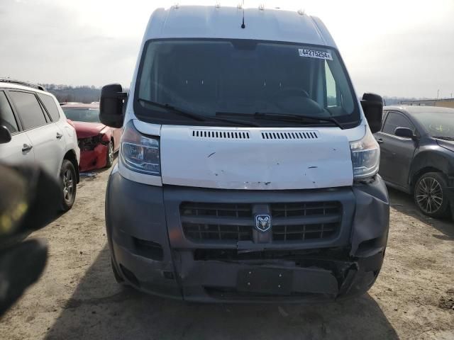 2017 Dodge RAM Promaster 1500 1500 High