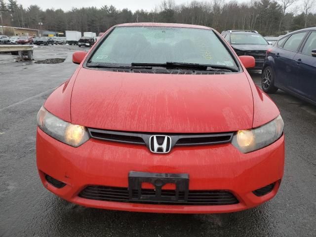 2006 Honda Civic EX