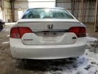 2009 Honda Civic DX