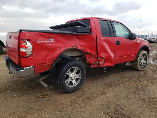 2007 Ford F150