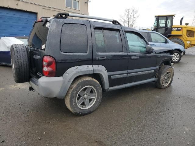 2005 Jeep Liberty Renegade