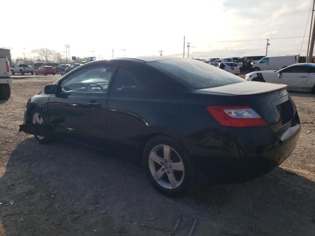 2008 Honda Civic EX