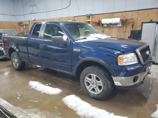 2008 Ford F150