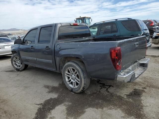 2008 Chevrolet Colorado LT