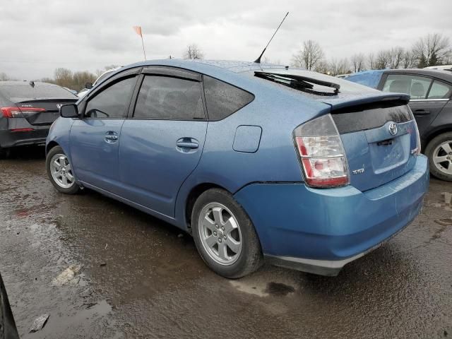 2005 Toyota Prius