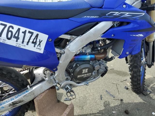 2023 Yamaha YZ450 F