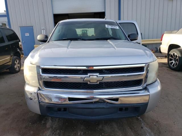 2010 Chevrolet Silverado C1500 LT