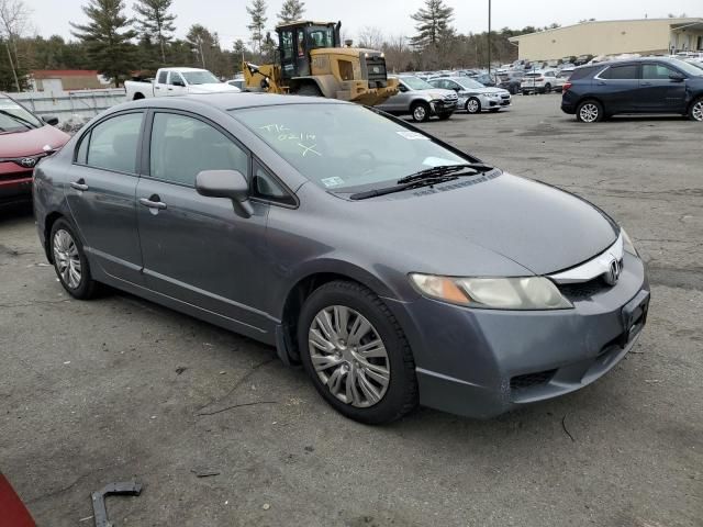 2010 Honda Civic LX