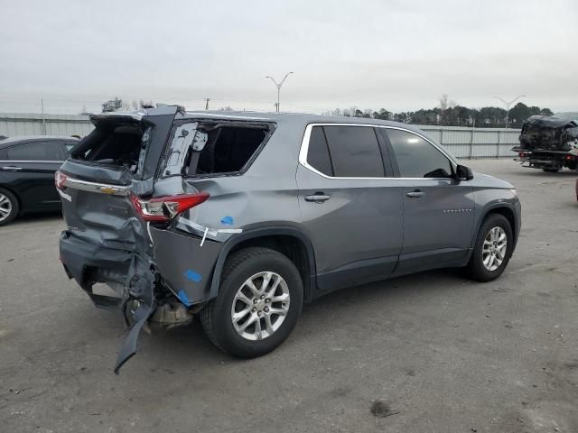 2020 Chevrolet Traverse LS