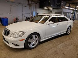 Salvage cars for sale at Wheeling, IL auction: 2008 Mercedes-Benz S 550 4matic